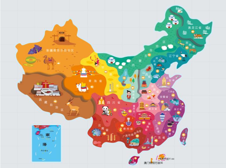 松潘县名酒回收.jpg